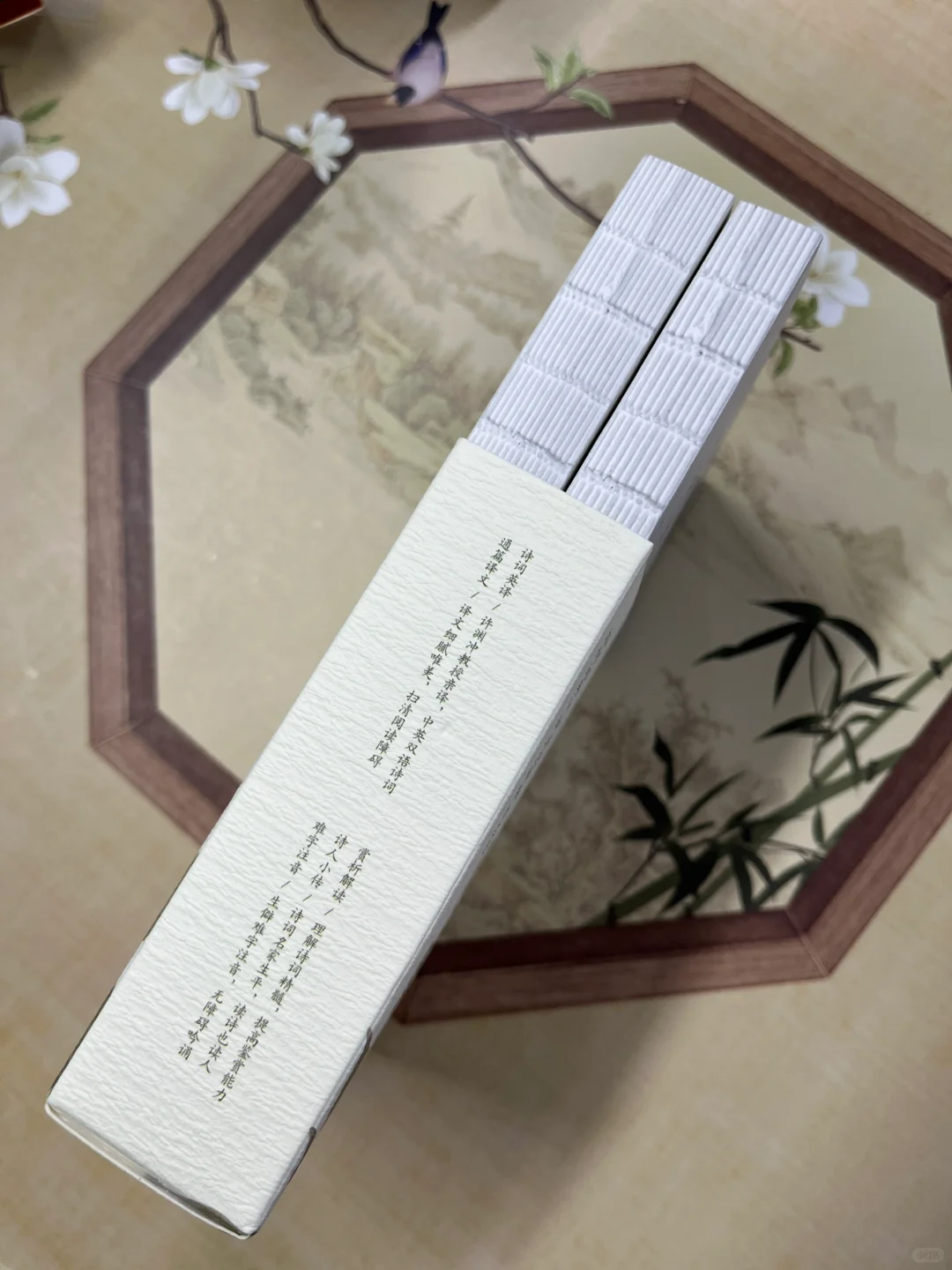 唐诗有多美！被这套书惊艳到了