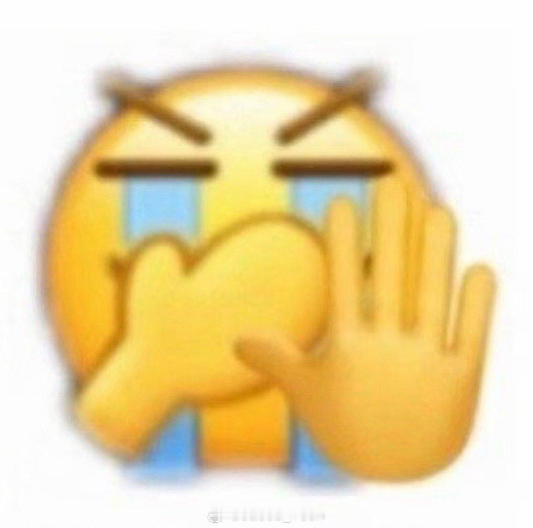 希望2026放我一马，而不是放马过来