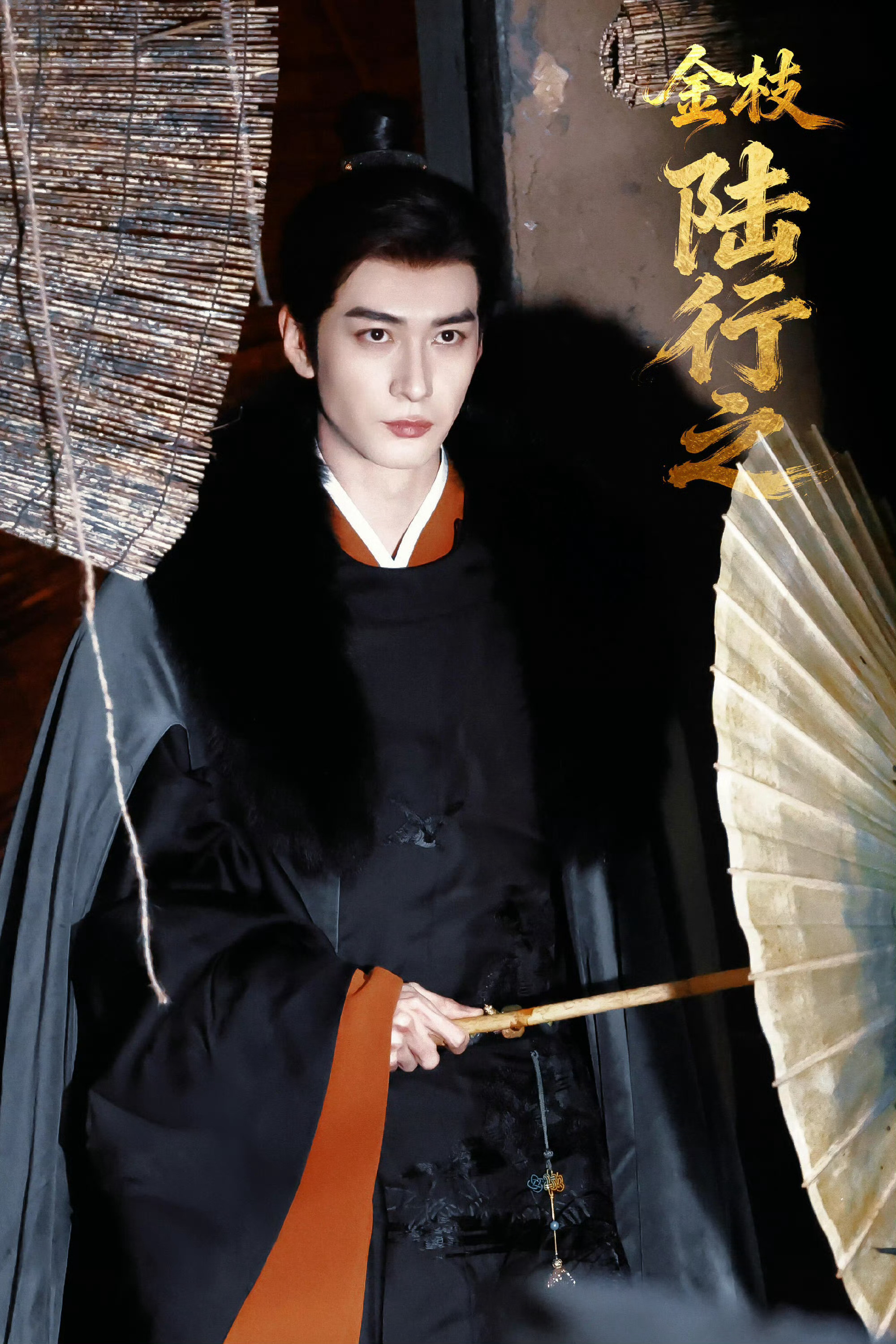 陈星旭《金枝》陆行之路透时隔九年后再拍落地古装完全没有同质化的感觉，状态很好哦！