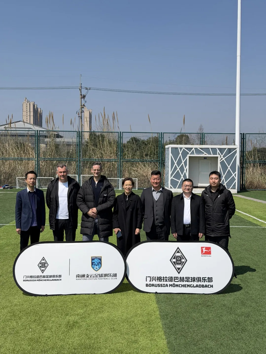 门兴格拉德巴赫足球俱乐部德国总部管理团队到访南通支云德国总部管理团队专程到访及双