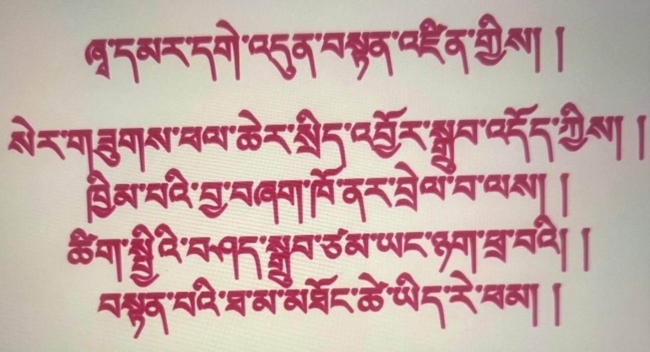 [合十][合十][合十]