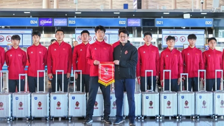 青少年海外交流新探索，山东小将赴欧塞尔开启留洋征程