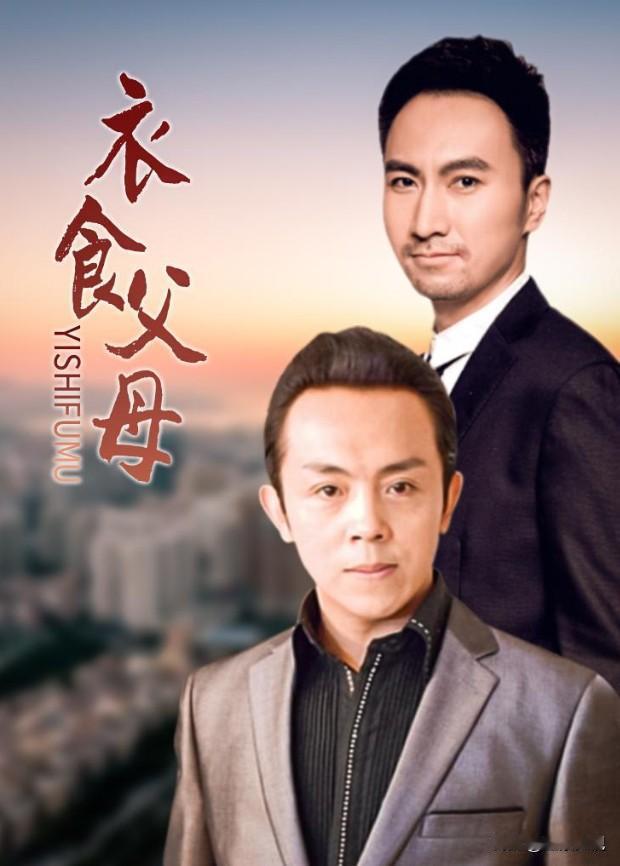 刚在头条看到一篇征婚启事，在介绍他的家庭情况时说，“母亲是下岗教师，退休金100