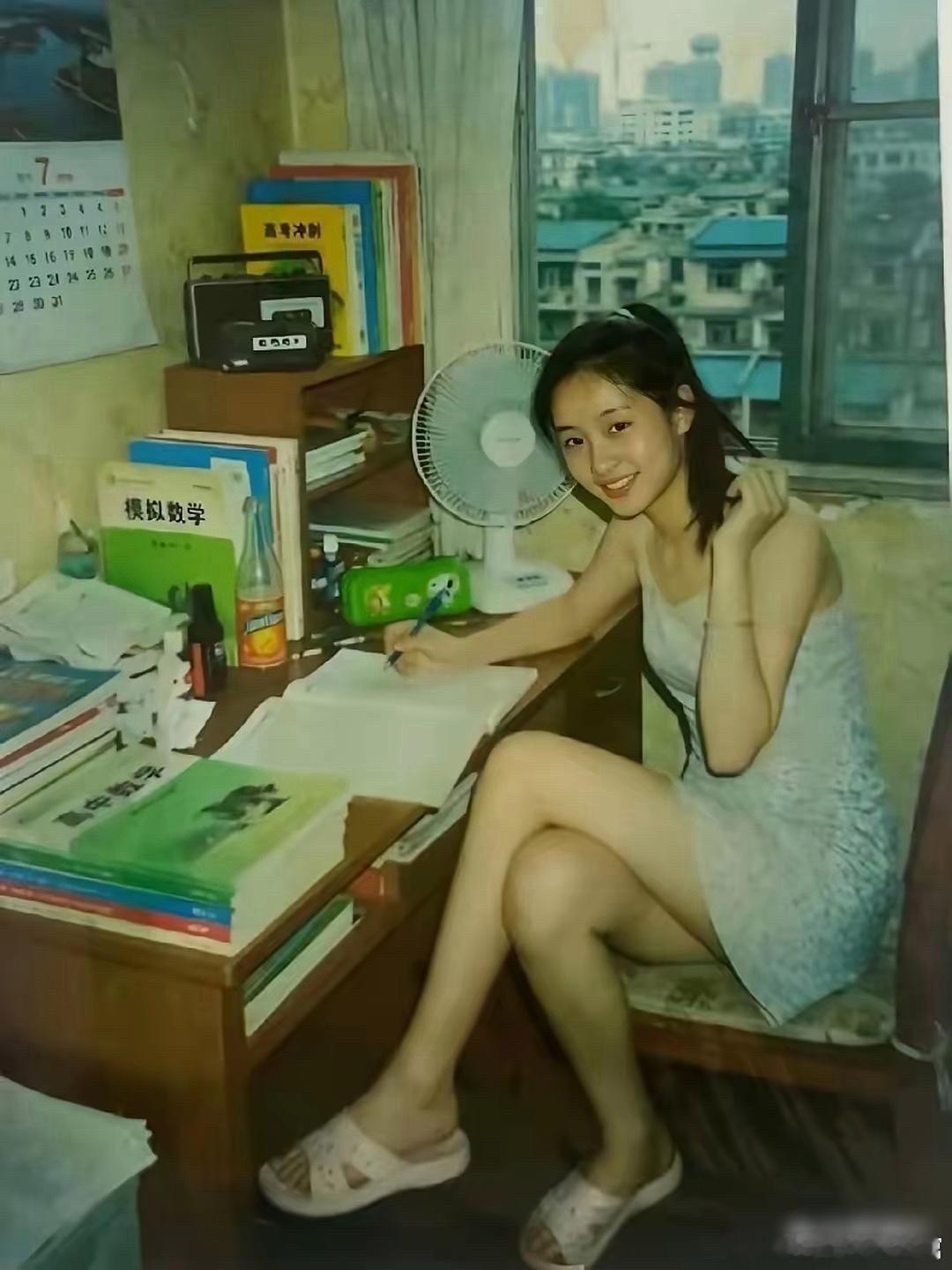 28年前，姐姐高考前的模样。 