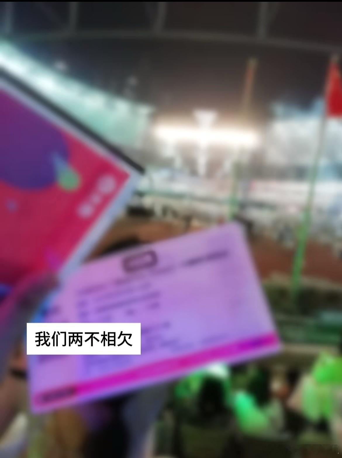 王俊凯 脱粉我🫘刷到了好多王俊凯粉丝因为全红婵和王俊凯互动视频脱粉的好奇怪，这