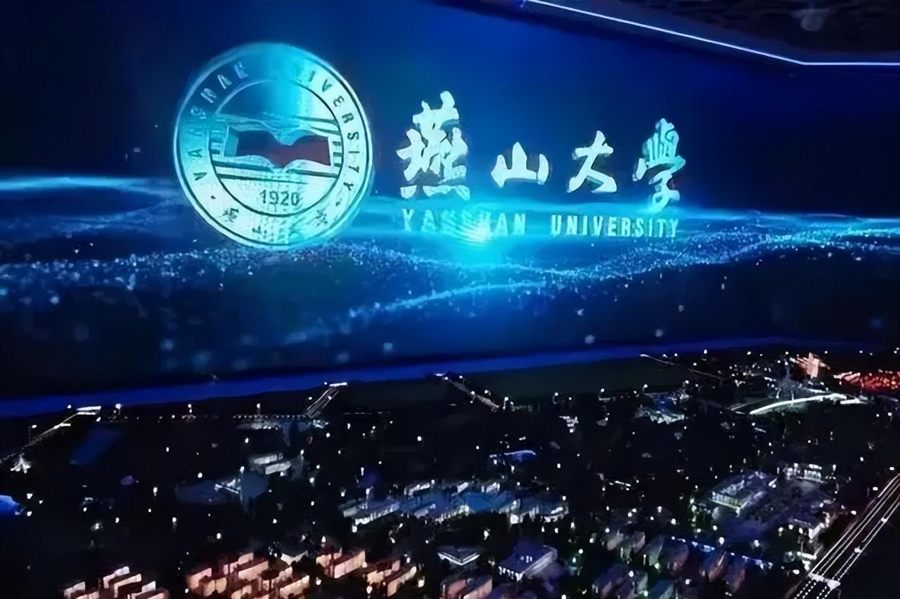 沸腾！揭秘燕山大学内部的惊天秘密，震撼人心的桃色事件曝光！
 
 
近日，在燕山