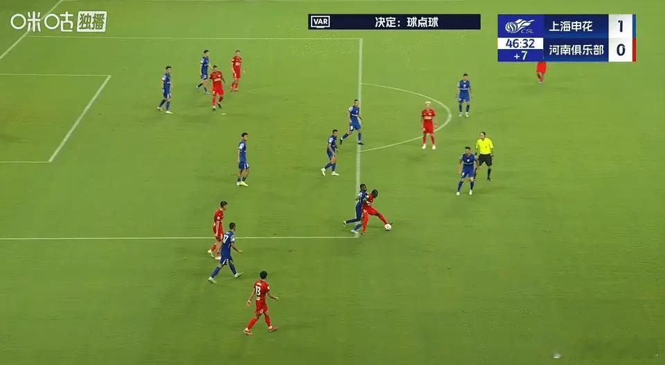 7月27日19:35，2025华润饮料中超联赛第18轮上海申花对阵河南俱乐部酒祖