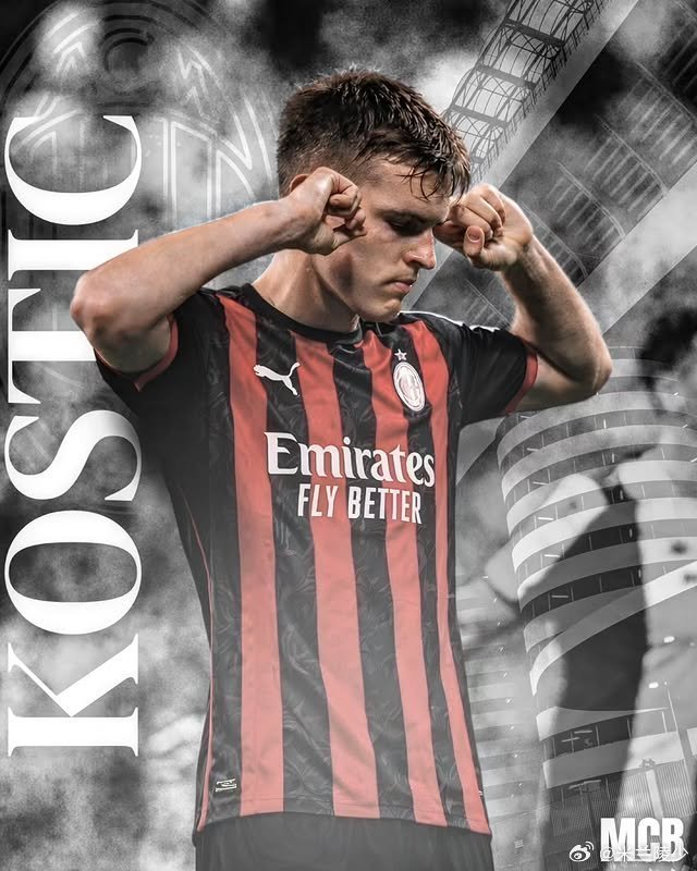 科斯蒂奇还是来了，300万+二转，黑喂狗，本周末体检。相比于冬窗聊天的时候（网页