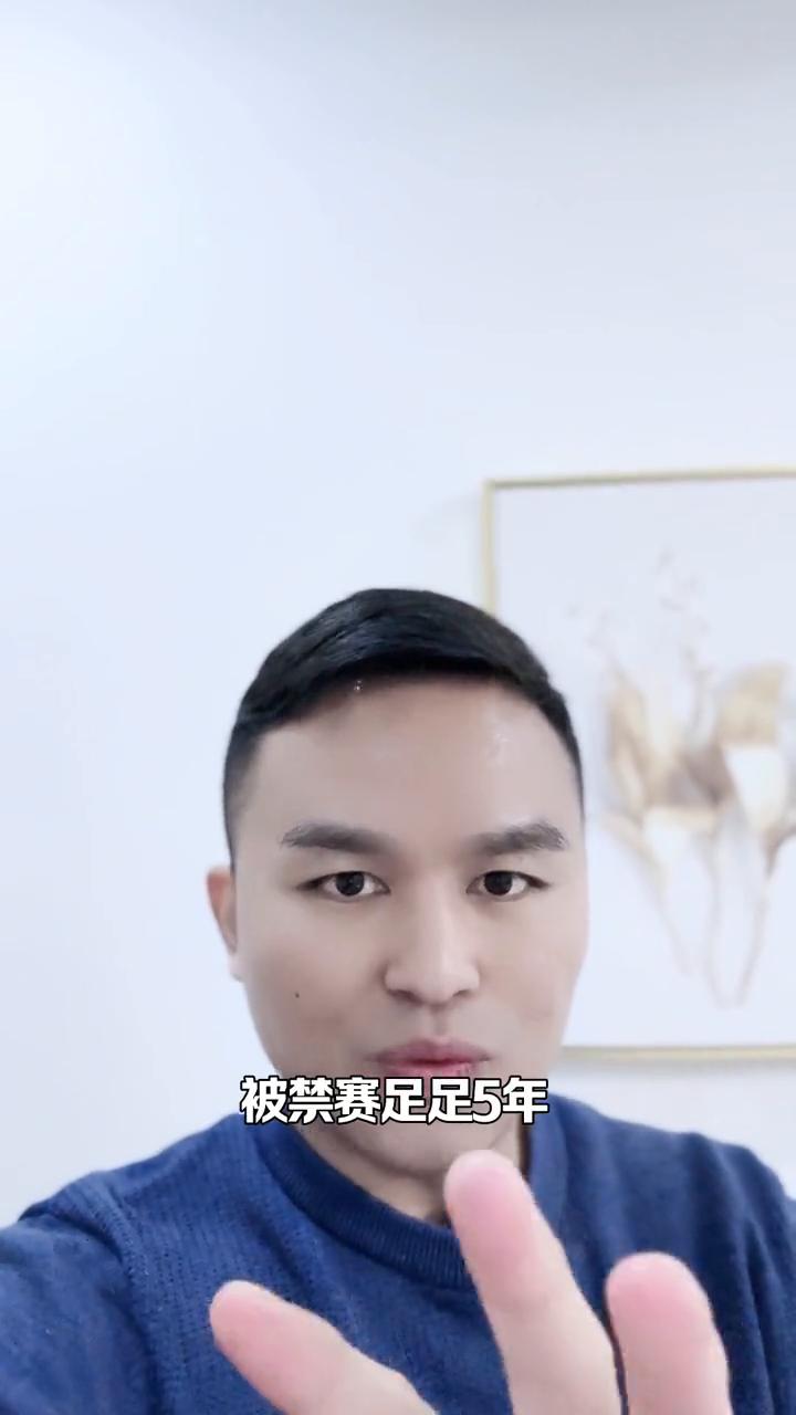 渝超球员袭击裁判，最严重处罚来了。
渝超球员袭击裁判处理结果来了，这也是渝超开赛