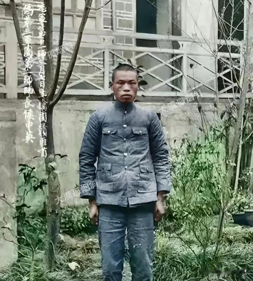 红军师长的遗照，牺牲最惨烈的红军将领
照片上的军人叫侯中英，是红三军团红1师师长