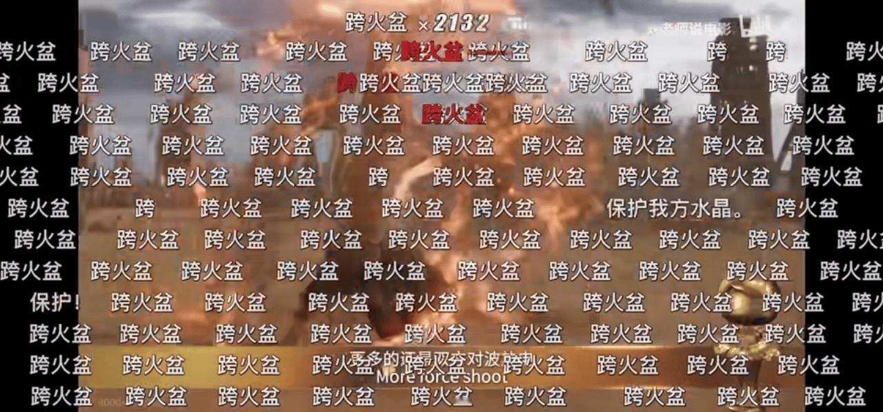 内娱开始反向播剧了必须安利一波，太火🔥了 