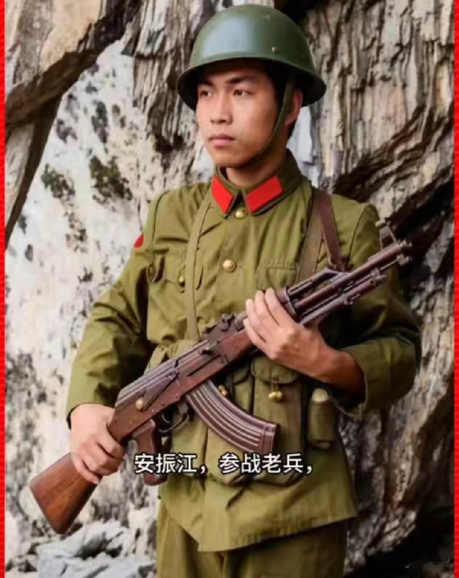 安振江，参战老兵
18岁时在者阴山战役中，冒着炮火抢救伤员23人、抢回9具烈士遗