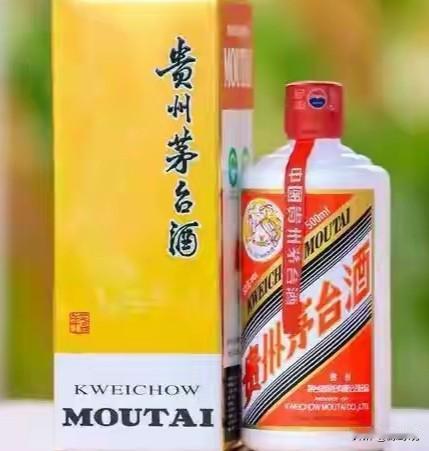 假设某个大财团昨天全部买下它的股份，以2026年3月9日它的总市值17494.2