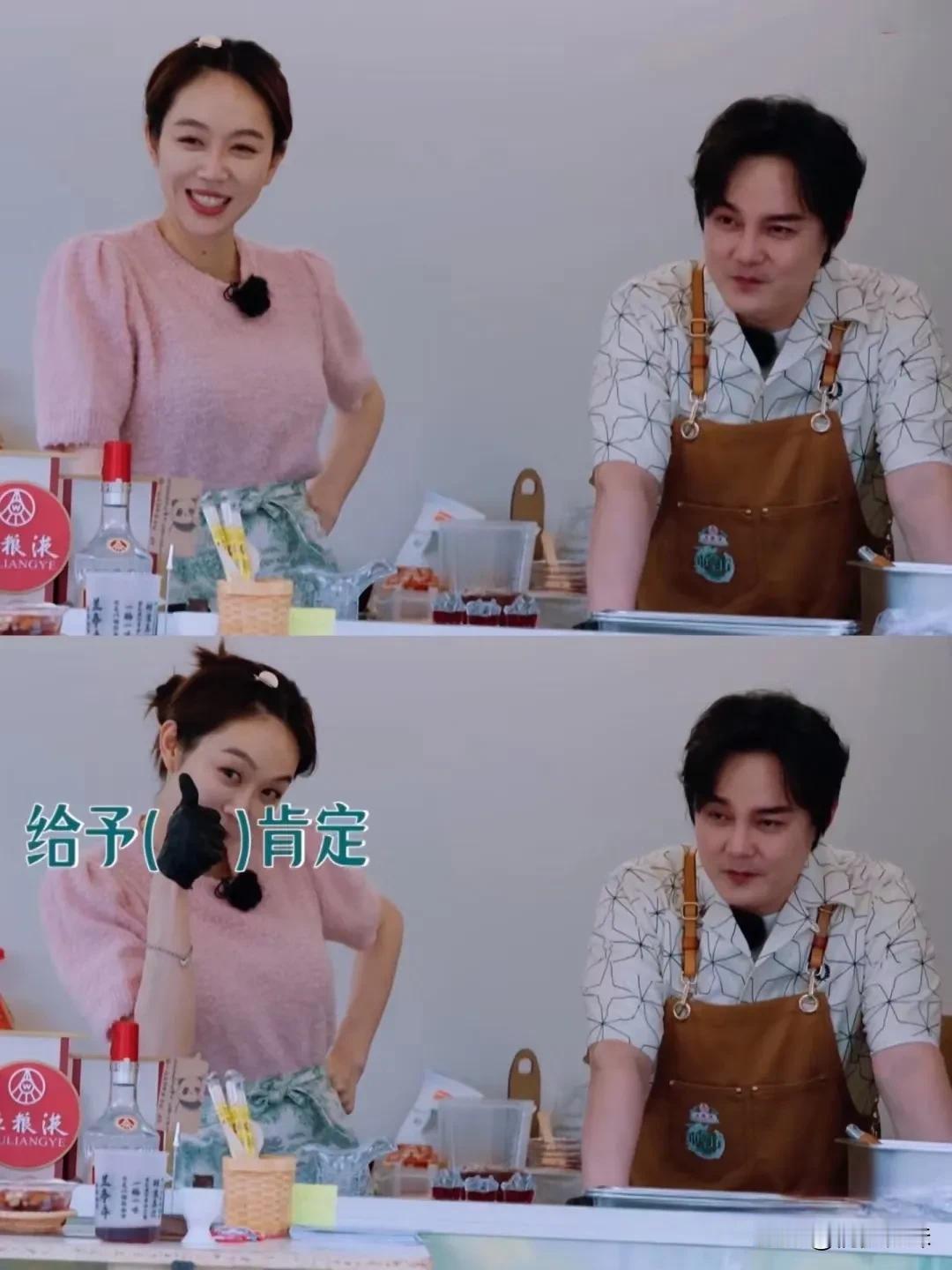 尹正笑着帮姜妍缓解尴尬，戳中了多少人的心
姜妍在中餐厅里总是默默地在干活，半夜怕