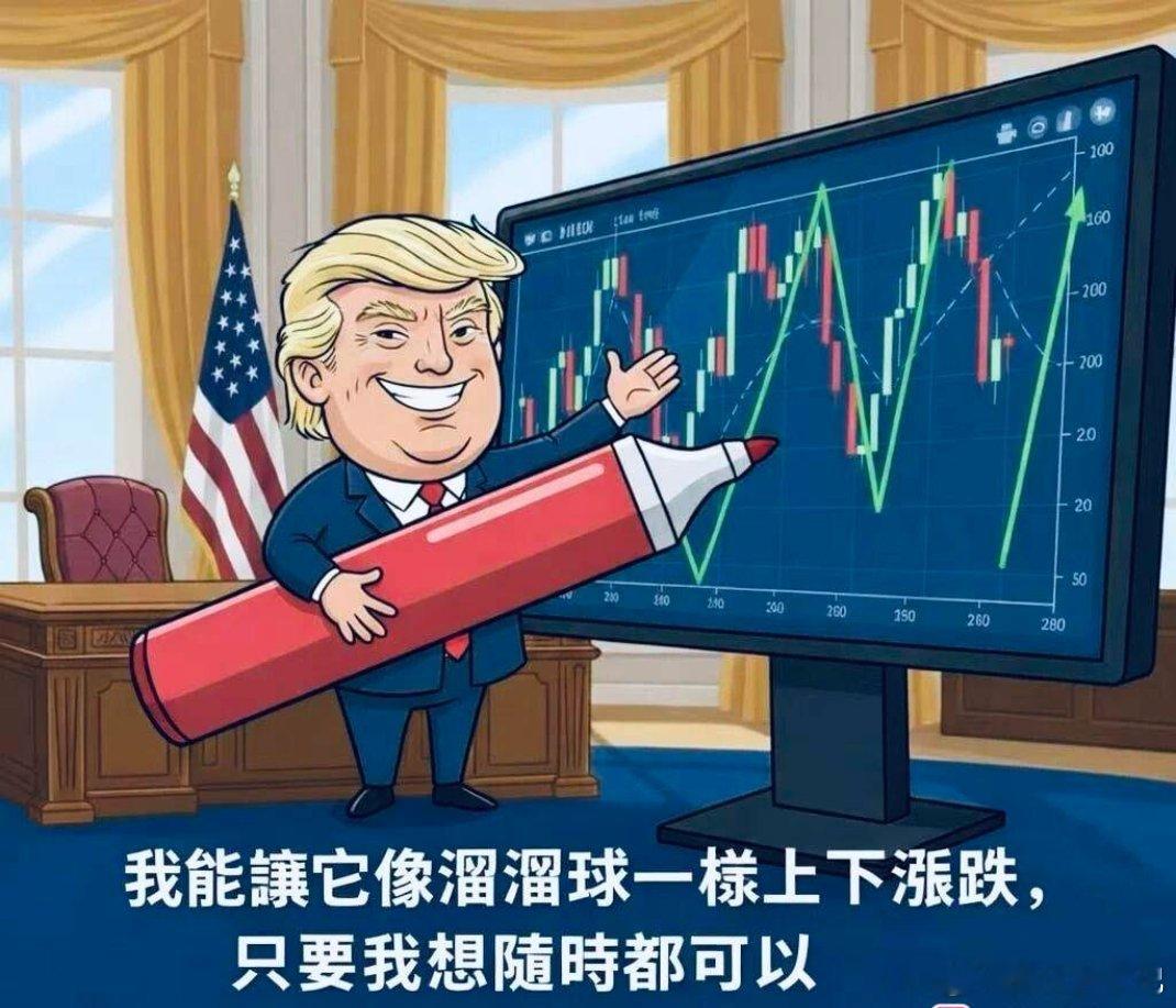 又到考验耐心的时候了，美股“存储芯片、半导体、光通信”等集体回调，对大A相关板块