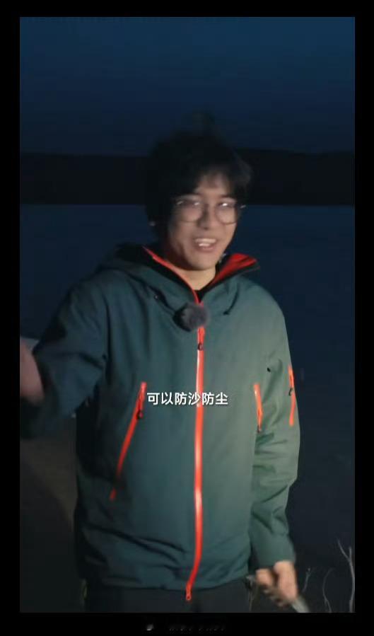 vivo Y600 Pro简直全能之，支持IP68+IP69防尘防水，并且搭载多