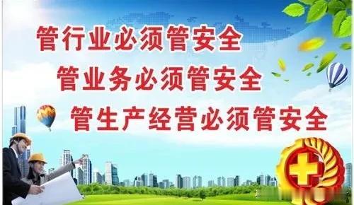 “三管三必须”原则，是教条主义的复苏？！

首先，我们需要明确的是，“三管三必须