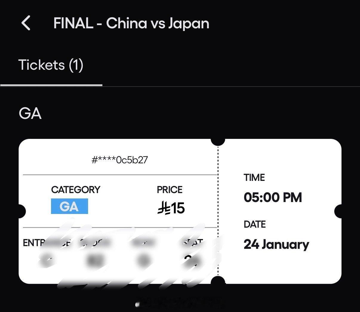 计划有变！我们沙特见🇨🇳❤️第一次看国家队现场将以决赛起手，期待😊 