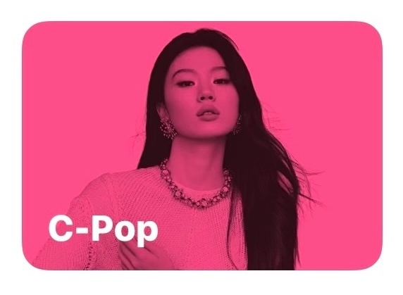 没人觉得Apple Music特别很会选封面吗 每次单依纯的封面都特别漂亮。 