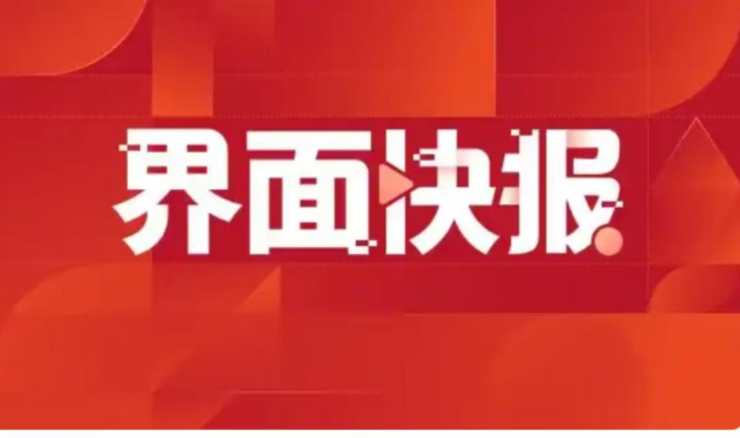 1月7日，杭州钱塘区搞了个大动作，随着箭元科技的中大型液体运载火箭总装总测及回收