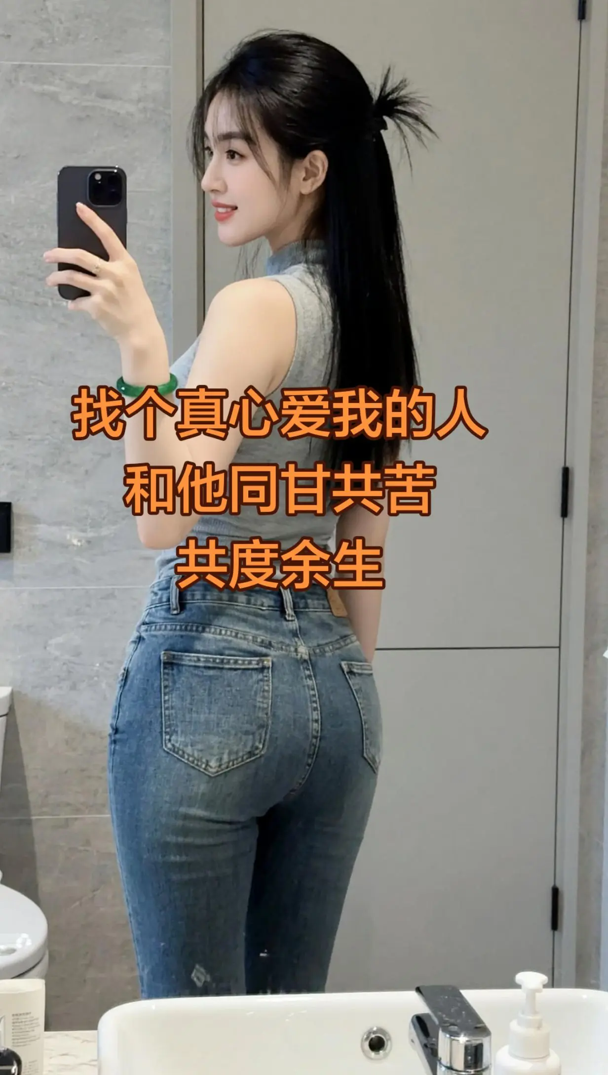 AI自然风情自拍 ai创作