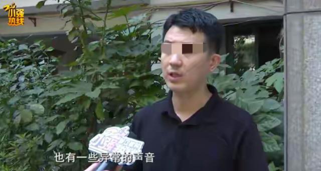 “科学解释不清了！”浙江杭州，一男子家住5楼，可半年里总能在半夜听见各种噪音，不