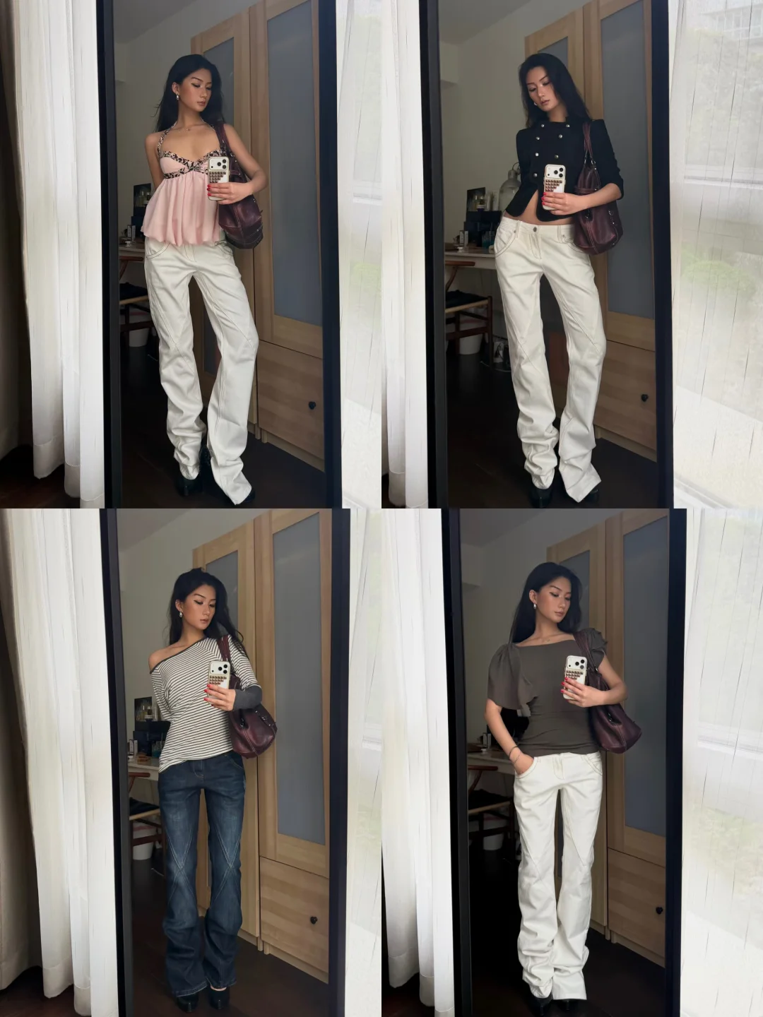 recent fit checks