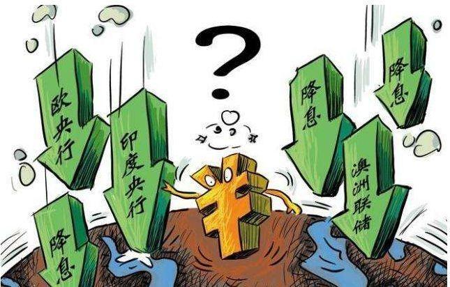 美国降息的消息一出，整个金融圈都炸开了锅。人们开始热议，普通投资者有没有机会在这