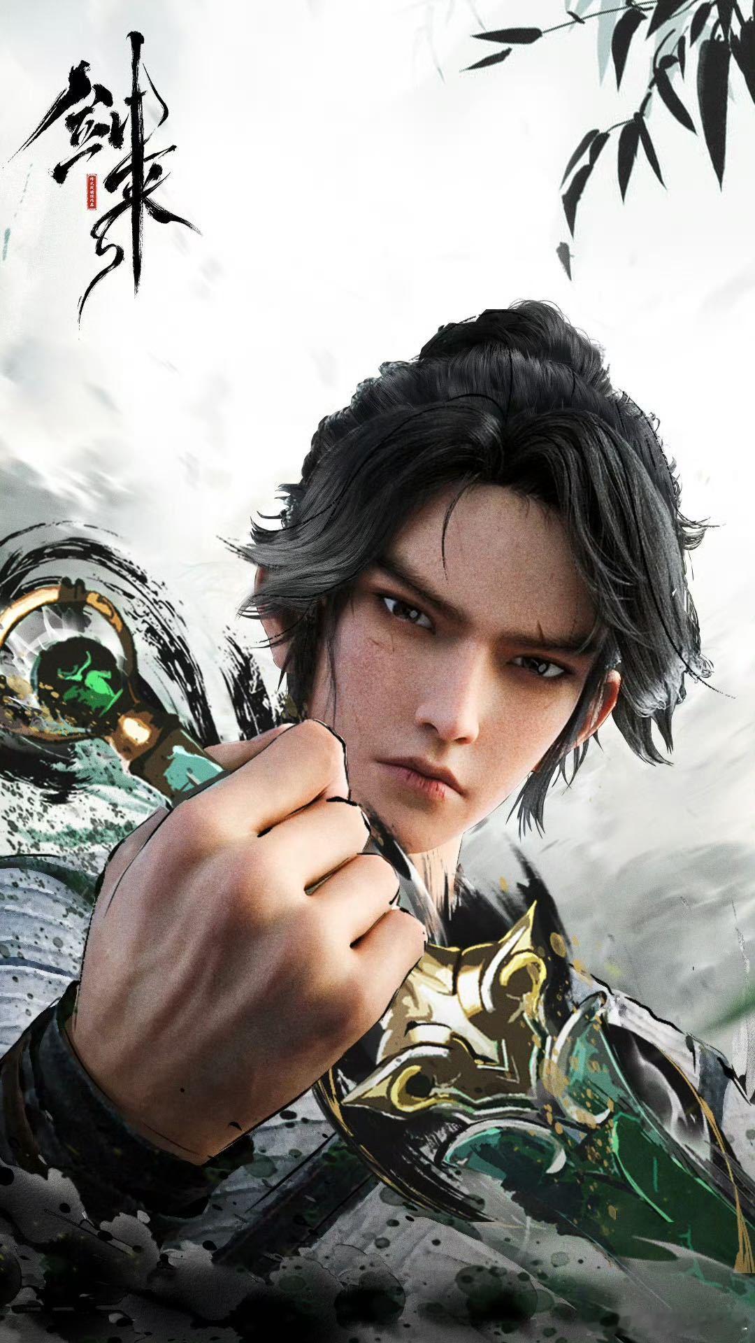 剑来动画 这部动画不仅仅是剑斗与豪情，还有深厚的文化底蕴！期待第二季的到来，想看