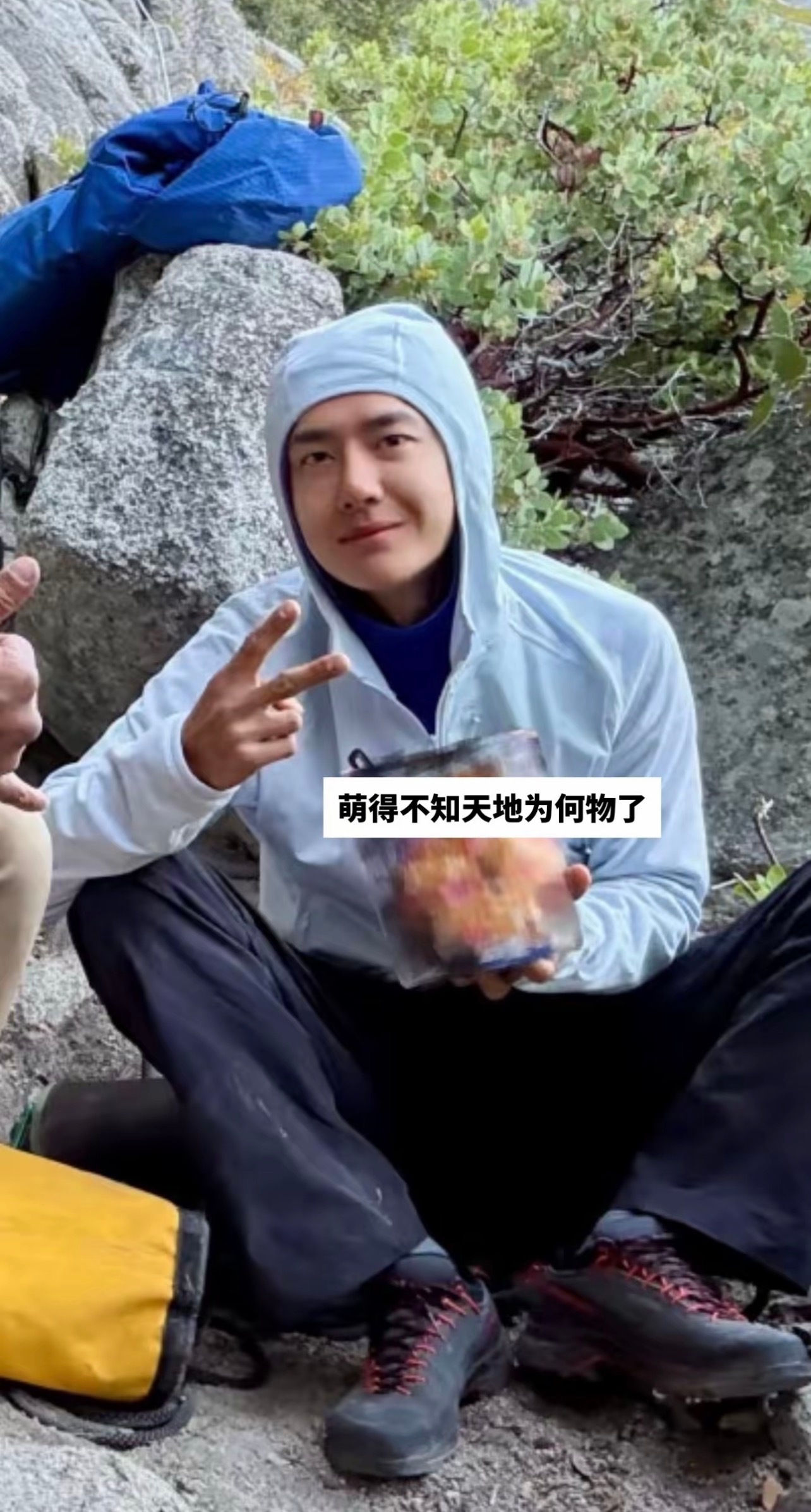 我们这 萌的不知天地为何物了，可爱晕了 