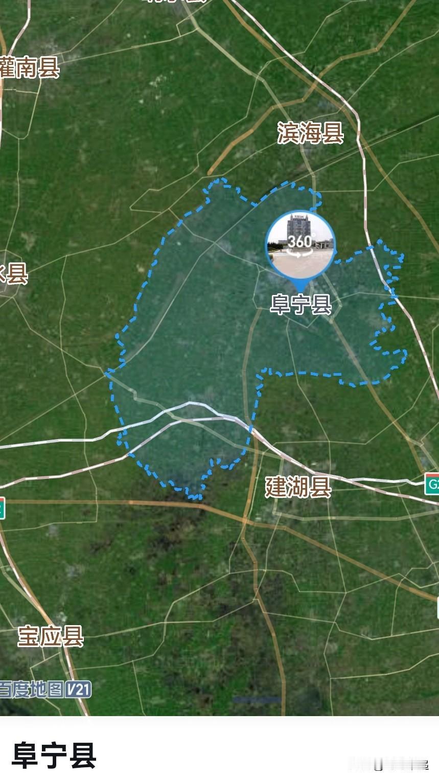 盐城，从阜宁1到数据1是拔提用重吗？
阜宁县，总面积1439平方公里，占盐城（1