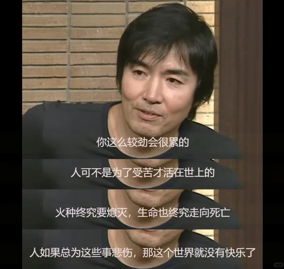 十五，地山谦吉利平安，前途无忧注意腹背四肢宜：结婚 订婚 宴请 动土 置业 搬家