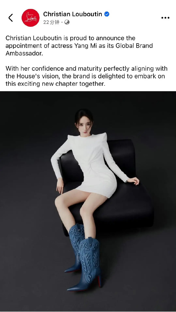 三字经与红底鞋CL合作，成为全球代言人。这一举措展现了品牌的强大影响力和市场拓展