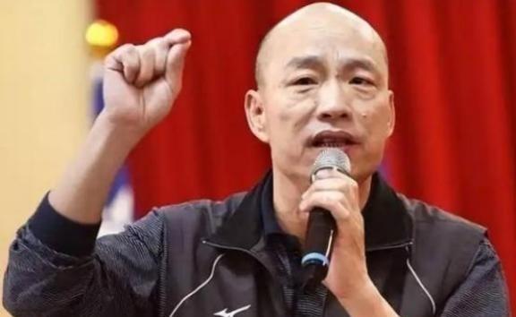 台湾政坛曾冒出逆天言论！台“立法院长”韩国瑜竟宣称：台湾是全球华人中唯一能做到“