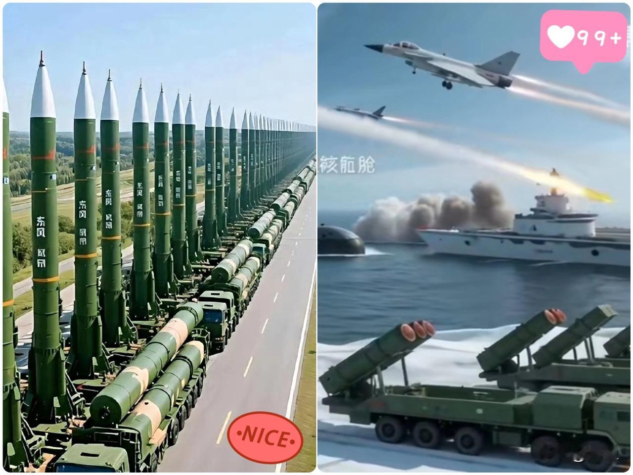 央视军事2月4号这波操作真够硬的，直接把东部战区那个“全时”竖立的画面给放出来了