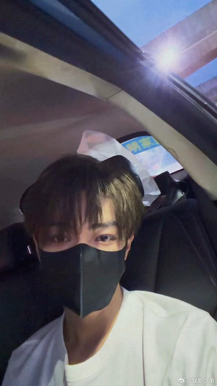 许凯最新营业，一个字帅许凯