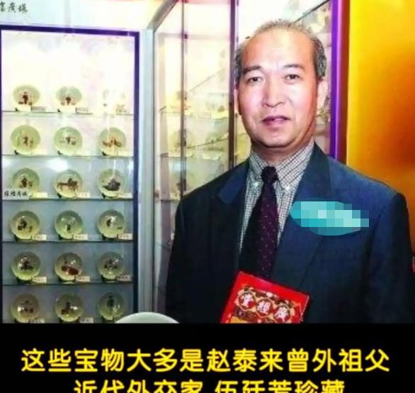 1979年，广东东莞一男子加入英国国籍，隐姓埋名十几年时间，还卖掉别墅当运费，终