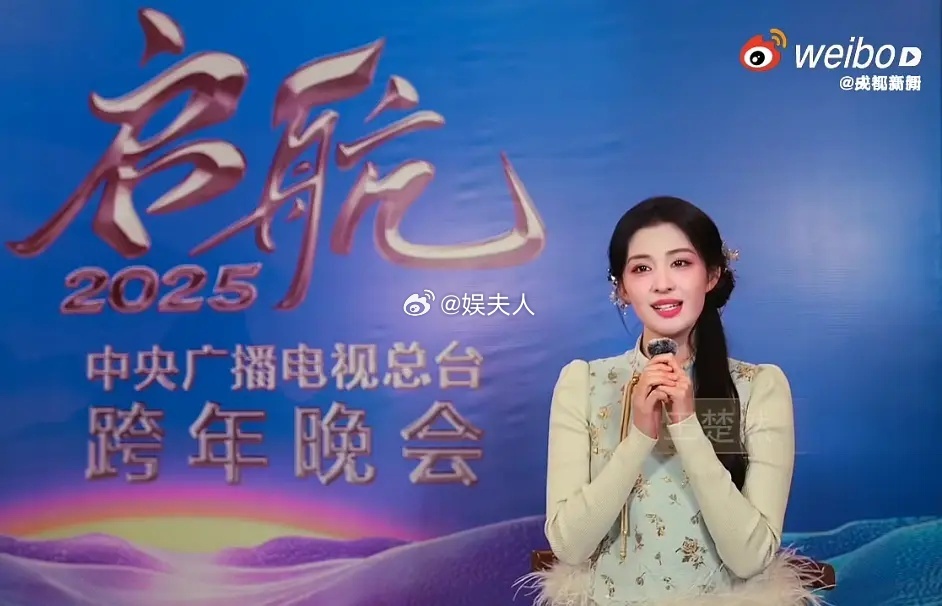 王楚然参加央视跨年晚会了，资源真好 