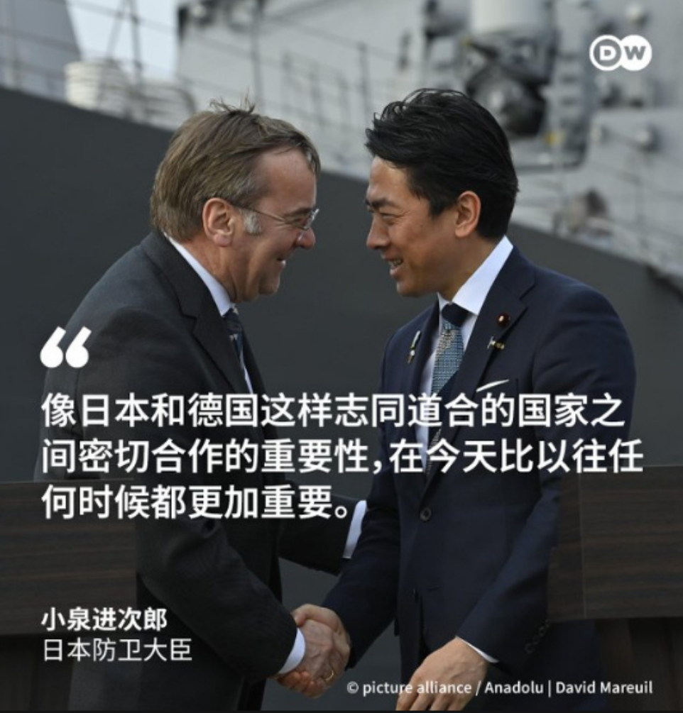 🔻历史上最差的一届轴心。🔻就算加上美国又如何？这也是50年来最差的一届美国。