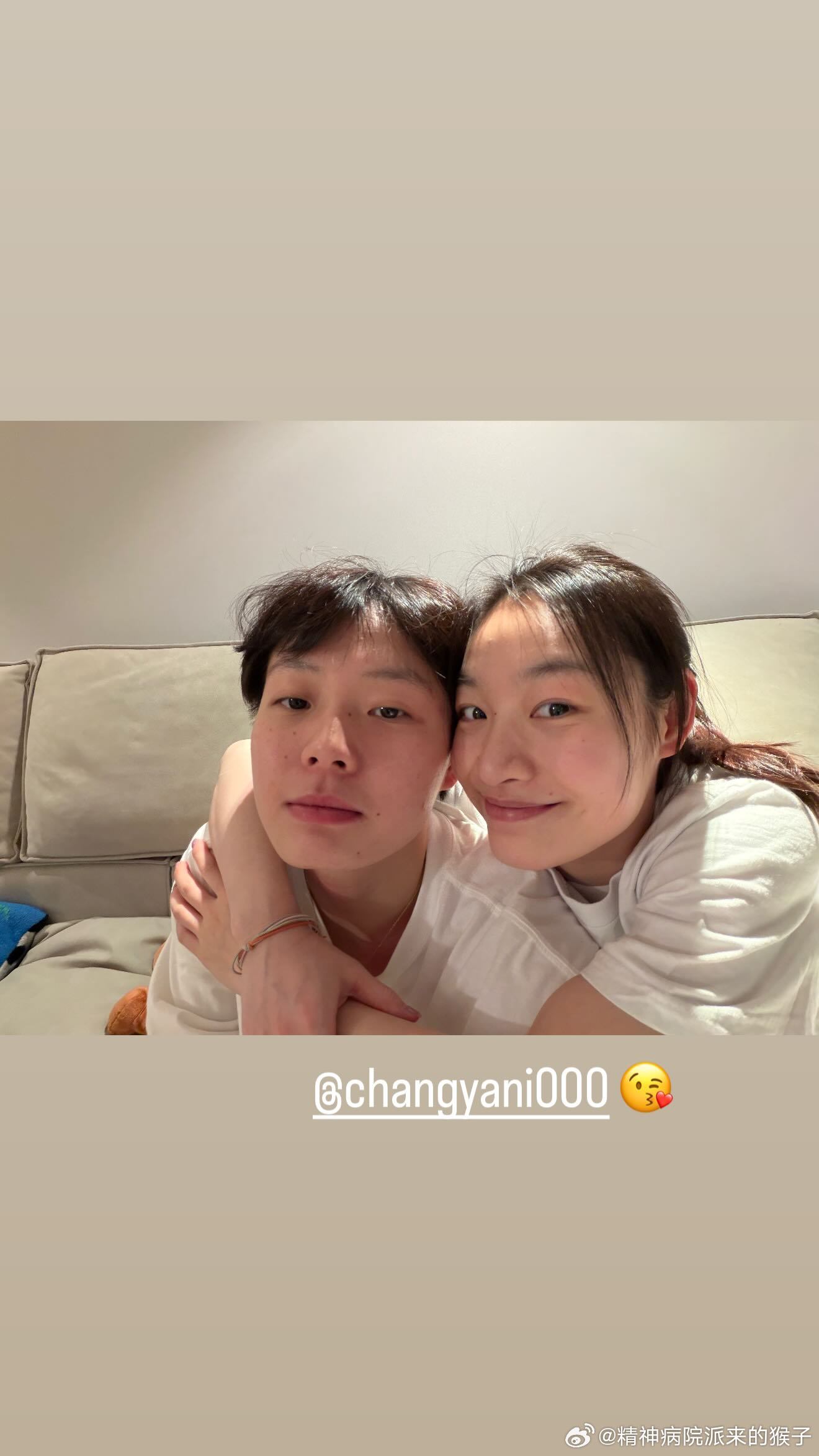 陈艺文：🐶😘📷 