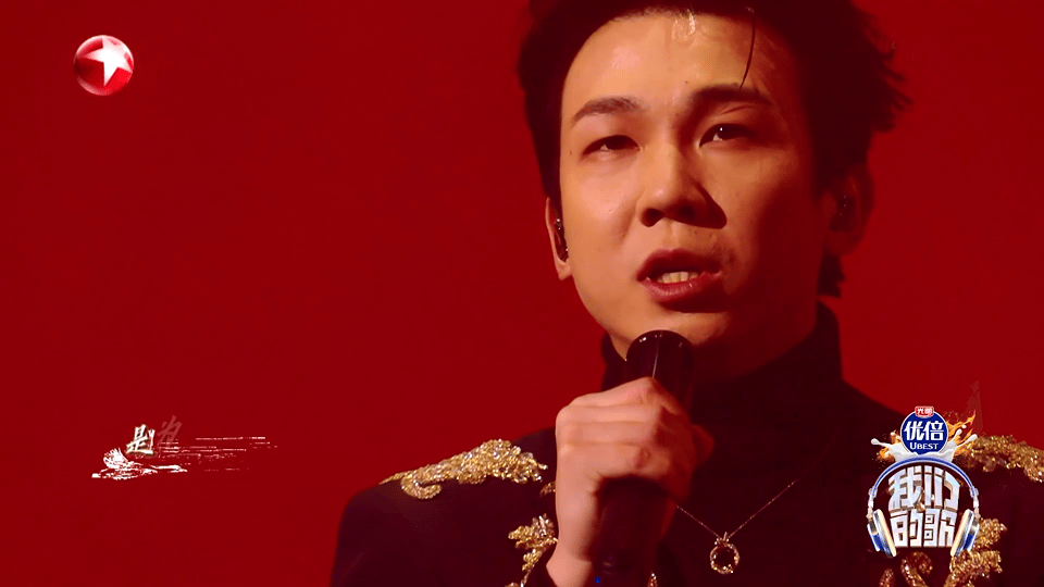 #腾格尔白举纲嘎达梅林汗毛竖起来了##白举纲唱歌彻底腾化#永远折服在腾格尔老师充
