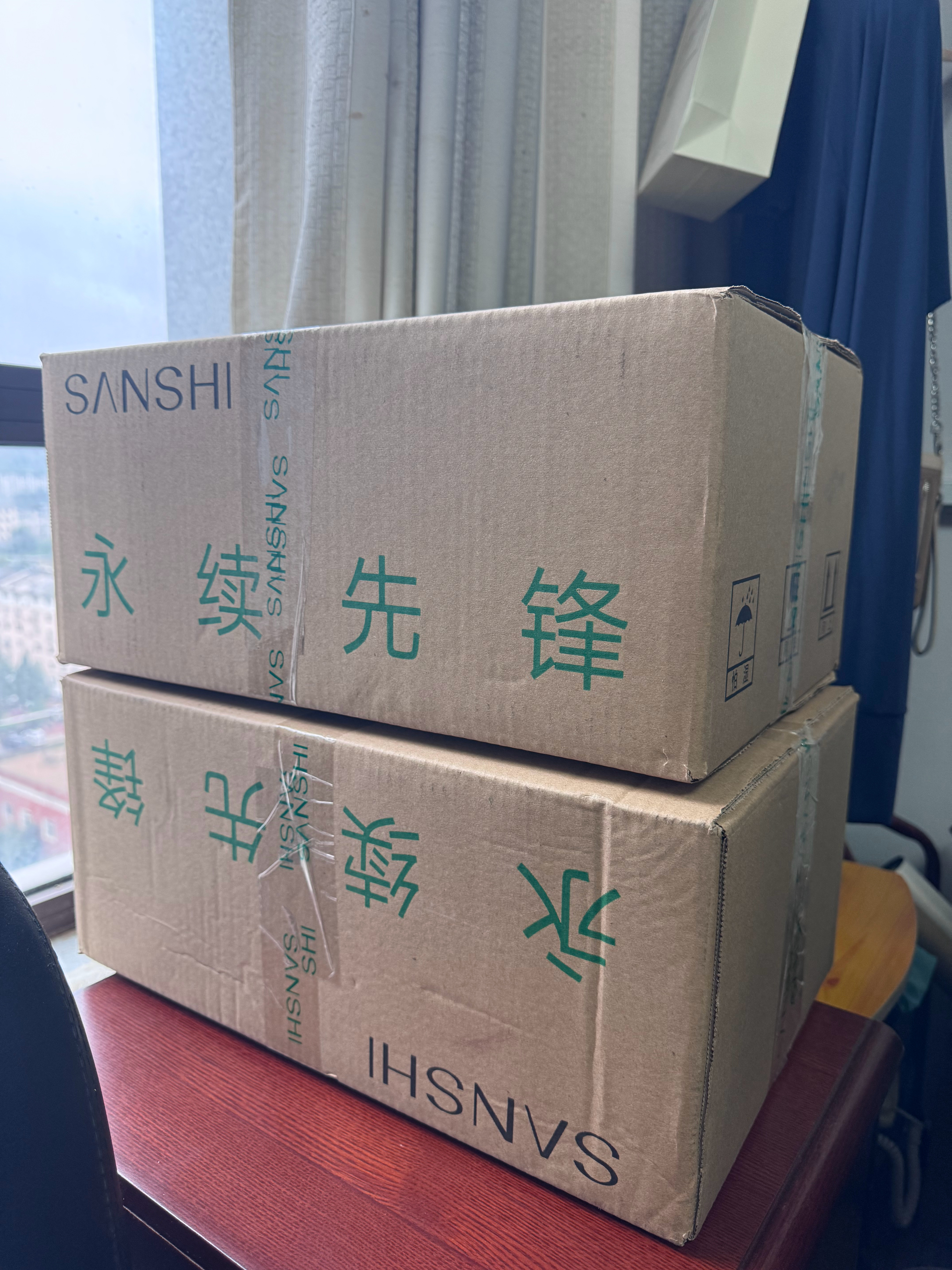 等我开箱