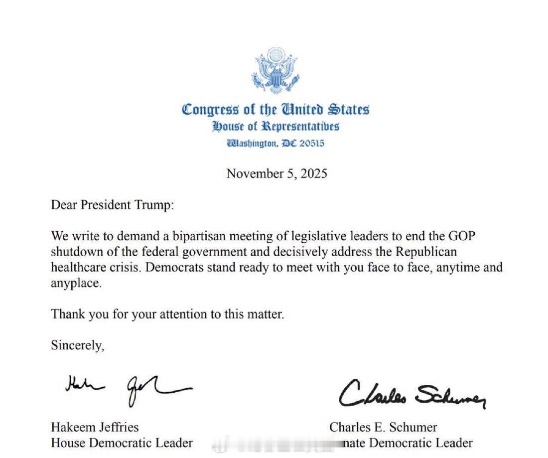 掐不住了，Chuck Schumer 和 Hakeem Jeffries 致信川