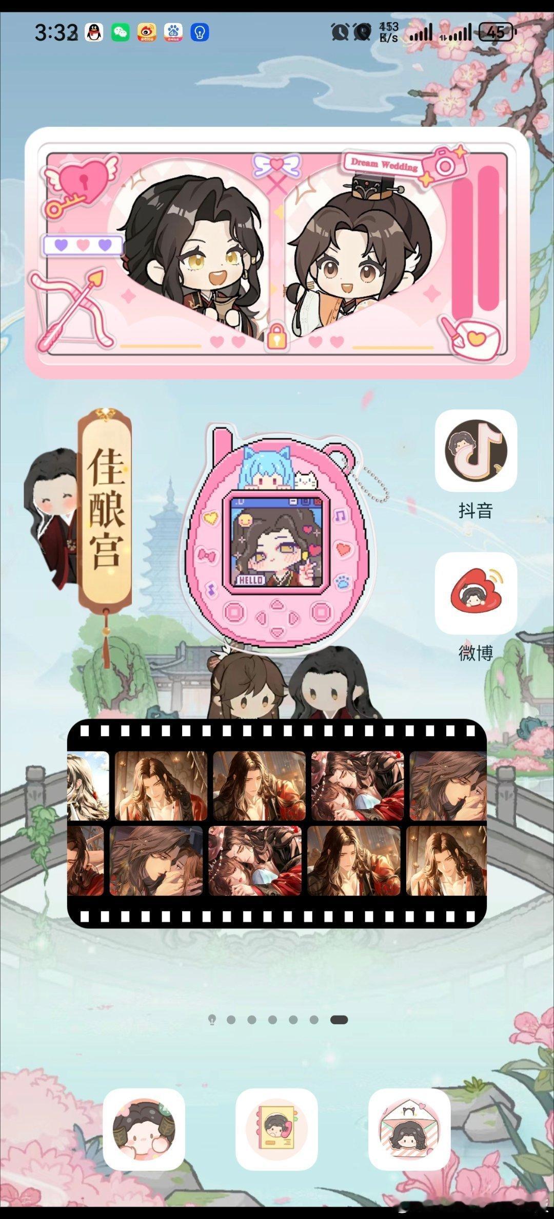 这个电子谷美真的好适合俺们68[求关注] ​​​
