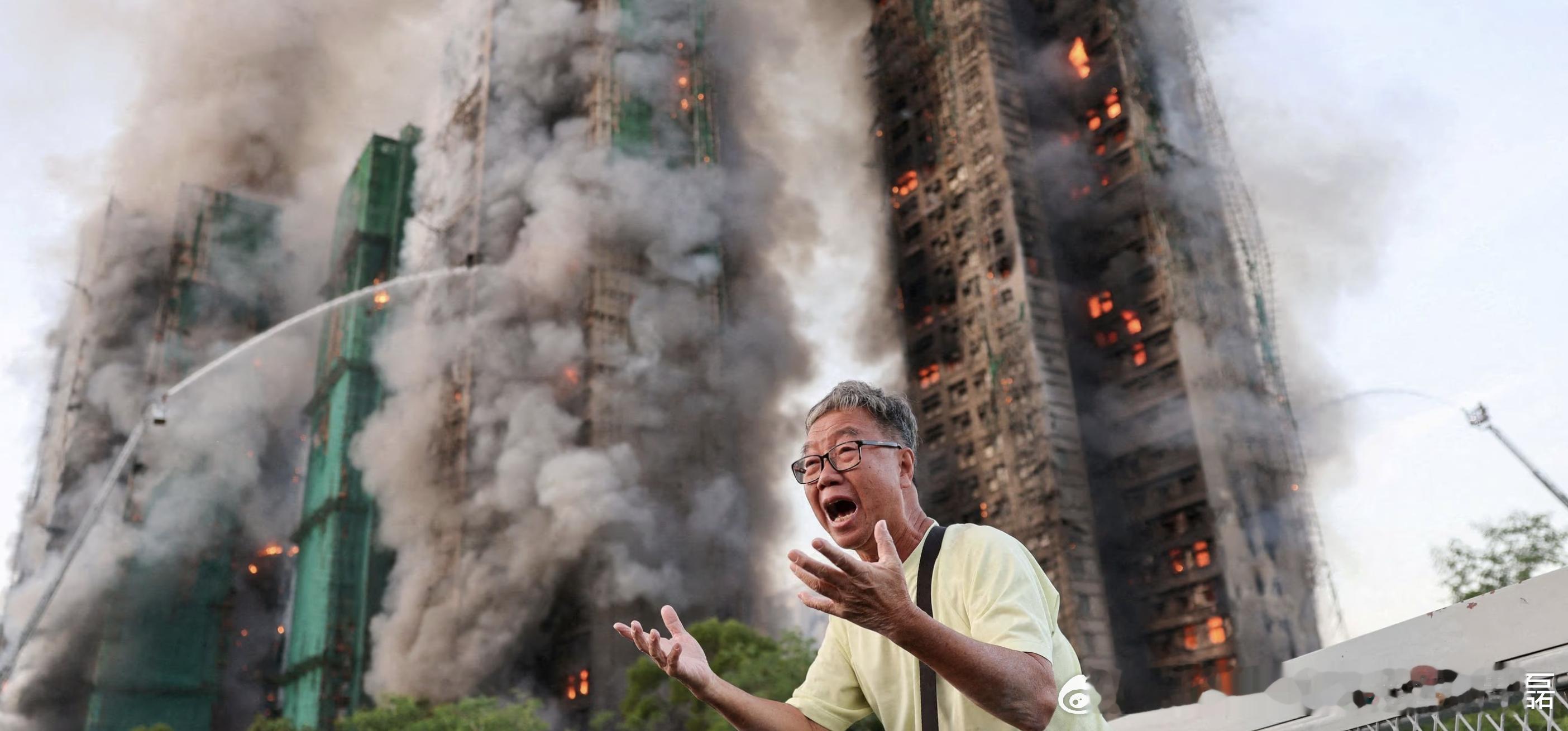 香港大埔王福苑小区突发五级大火，竹脚手架助燃，火势迅速吞没七栋高楼，已致44人死