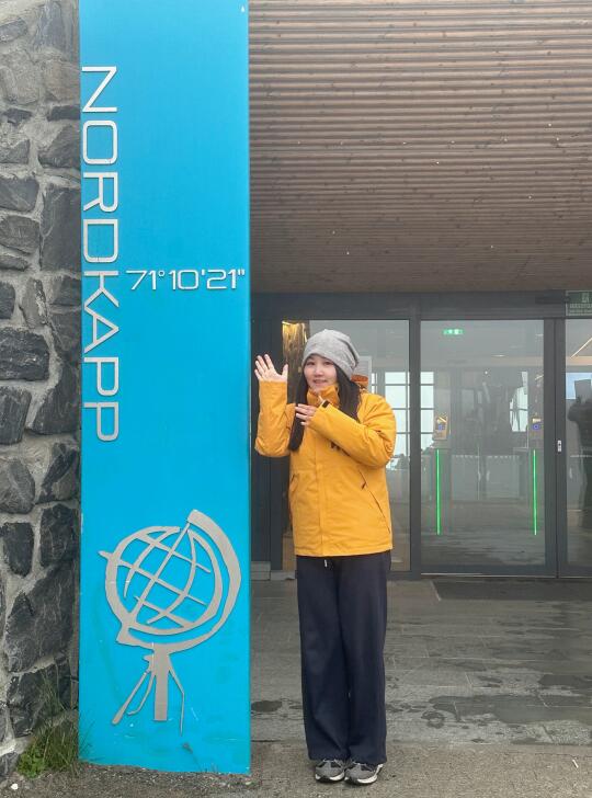 挪威｜关于北角Nordkapp的一些旅游建议