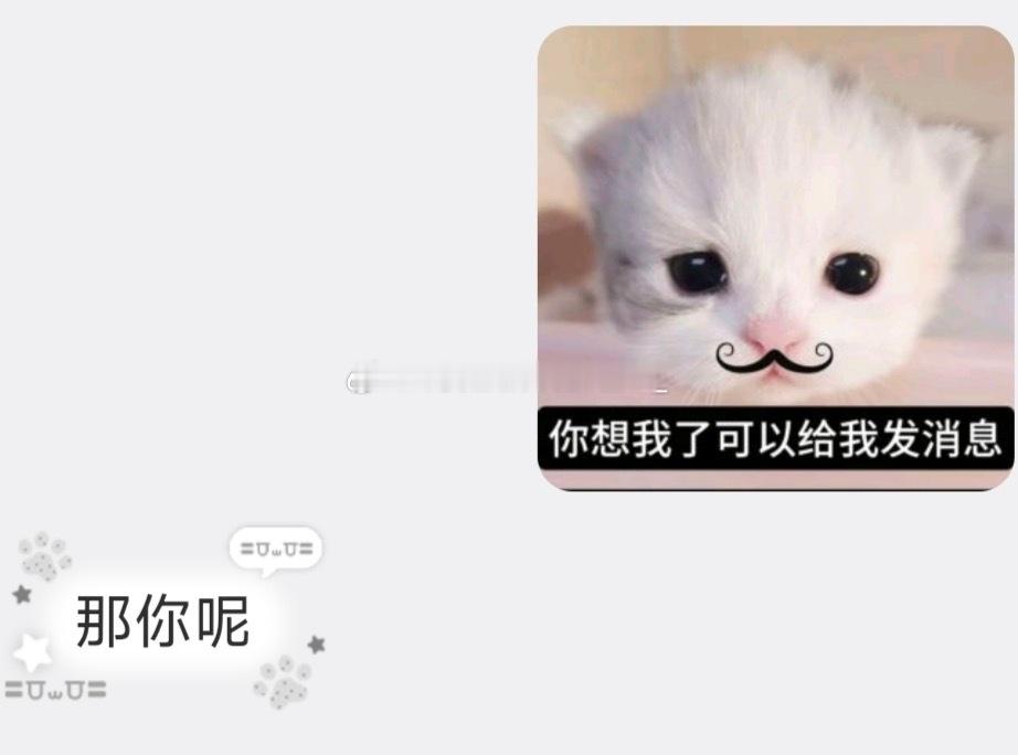 21802接[10736]网页链接[11215]网页链接之前暂停接稿时候想投的，