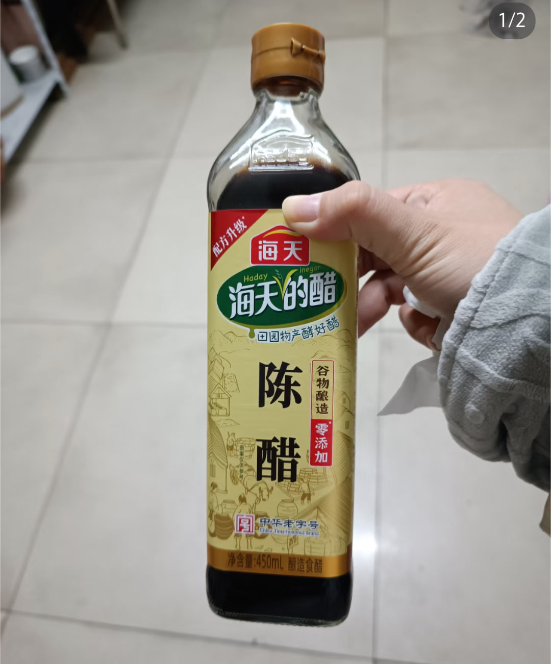 央视曝光高端酱香老酒竟是酒精勾兑现在好多醋也是酒精勾兑的[微笑][微笑]服了[抓