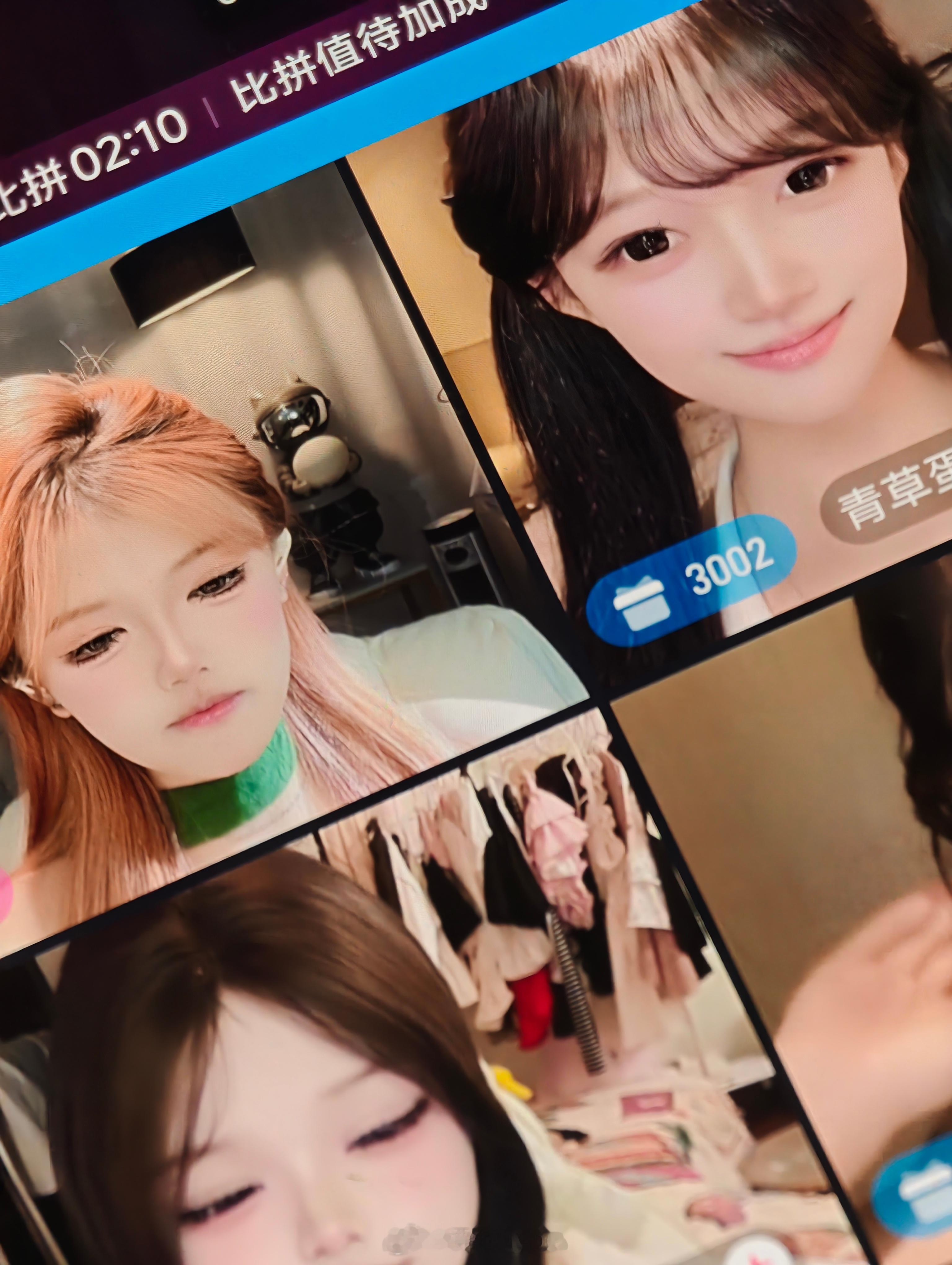 刚刚让AI操作手机，这玩意儿搁这儿看妹子直播