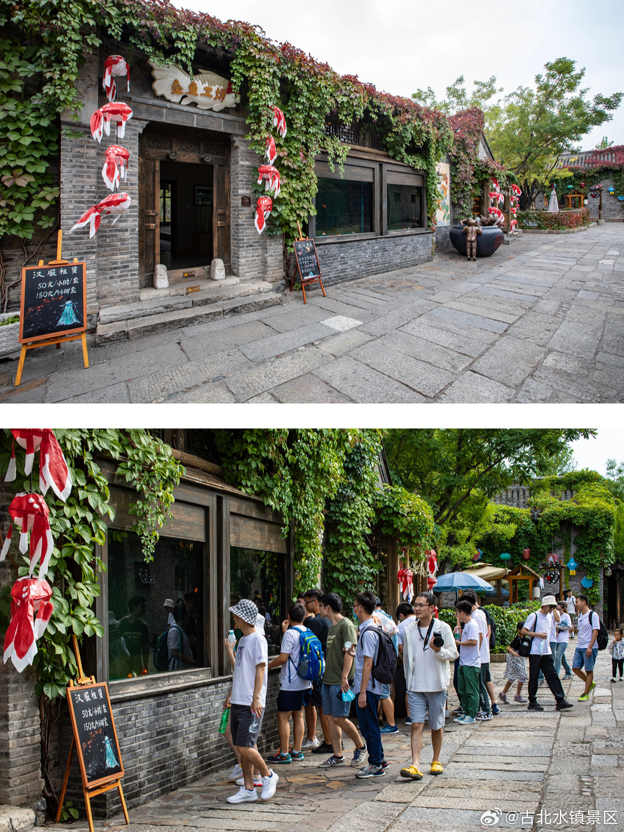 复古风、民族风、现代风……古北水镇妆造馆轻松拿捏了🫴收藏这篇妆造指南🧭各种风